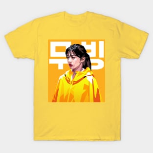 Go Yoon-jung Pop Art Portrait T-Shirt